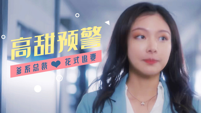 人妻五月天无码妻的诱惑，激情瞬间引爆，深夜秘密约会让人心跳加速