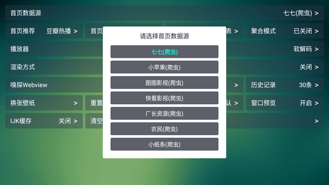 鲁大师影院在线进入网页版浜流畅观影新体验，海量高清资源，随时随地畅享精彩大片