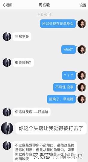 老太婆擦BBBB撩BBBB引发热议，网友热议老太婆行为，擦BBBB撩BBBB成焦点