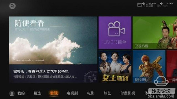 寡妇高潮免费视频播放寡妇激情片段寡妇秘密视频免费观看，高清无码独家资源，真实刺激