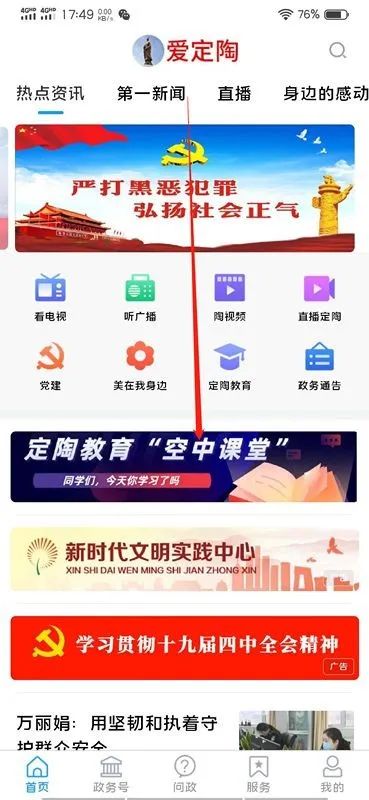 1.伊人牛牛久久久网站精彩内容不容错过
