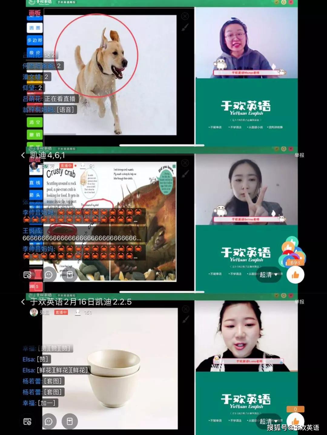 色呦呦中文精品在线精彩内容，优质资源，尽在色呦呦中文精品在线