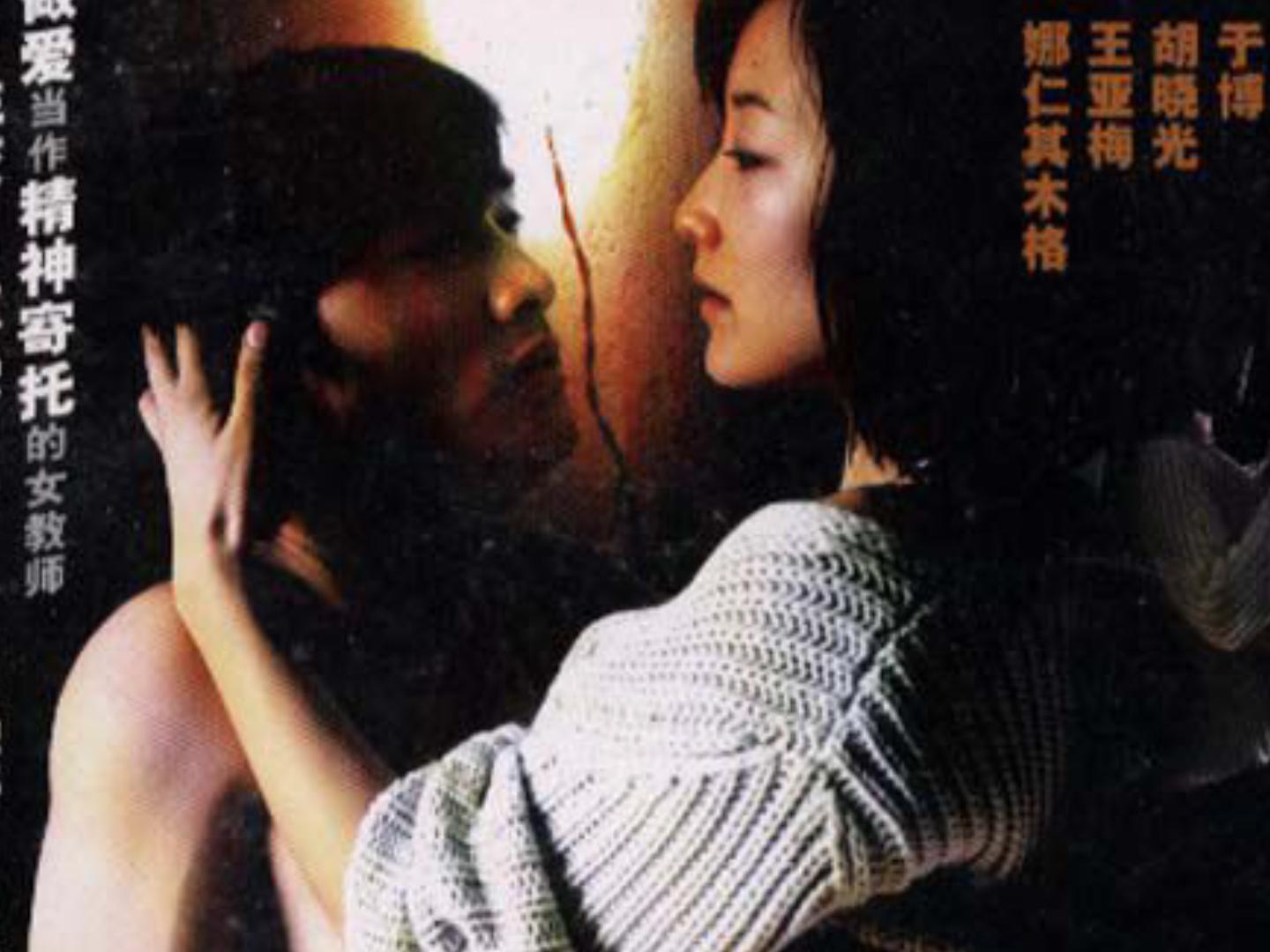 女人a一级浜的美丽传说，探寻神秘海岸线，感受独特风情与浪漫