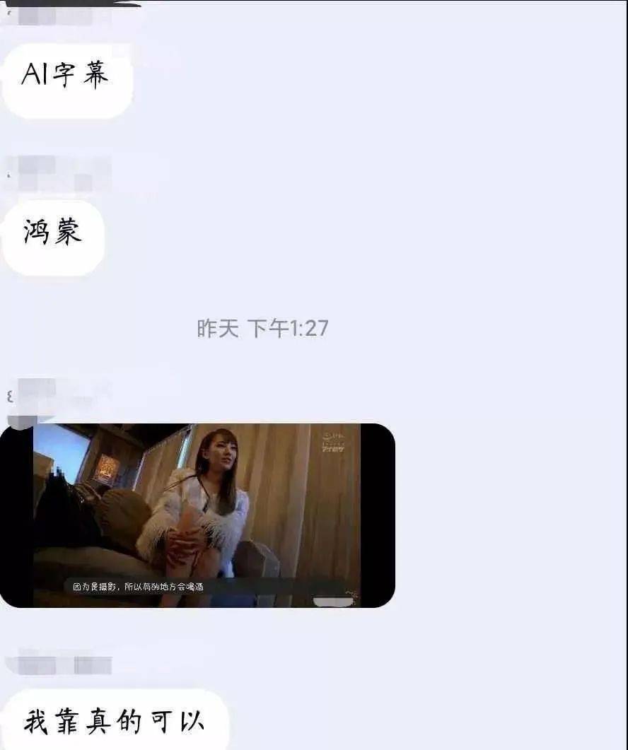 2.中文字幕久久精品无码综合网，高清资源，免费观看，最新合集