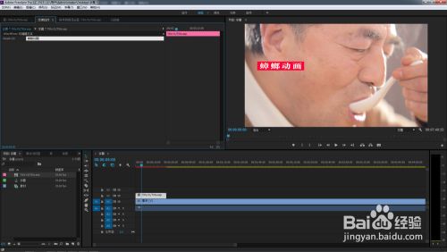 中文字幕在线中文乱码解决方法，免费工具推荐，轻松修复字幕问题