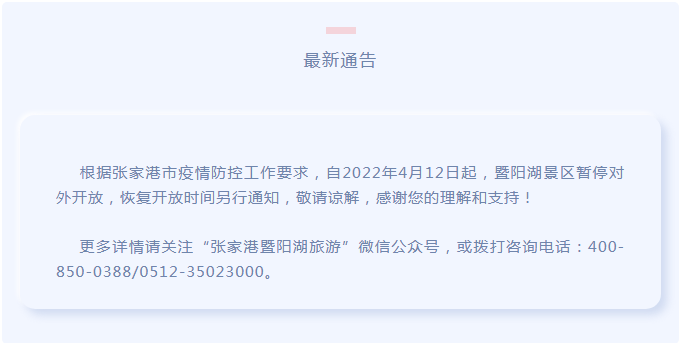 国产美女被遭强高潮免费网站浜，真实案例揭秘，网友热议不断，速看独家内容