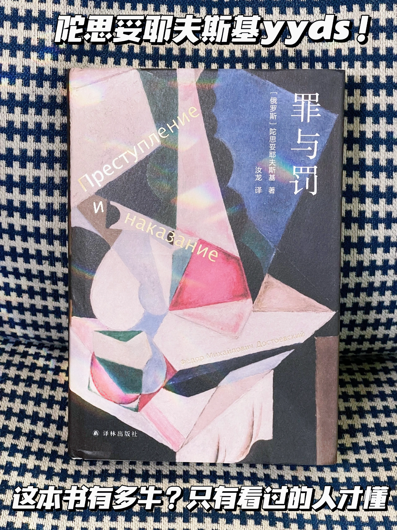 2.成熟少妇亚洲小说,欲望迷城,禁忌之恋,沉沦与救赎 2.成熟少妇亚洲小说,欲望迷城,禁忌之恋,沉沦与救赎