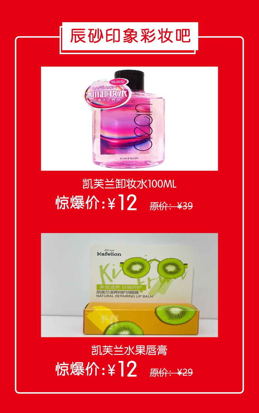 潘金莲一级婬片AAAAA免费看浜，经典剧情重现，高清画质无删减，独家资源限时放送