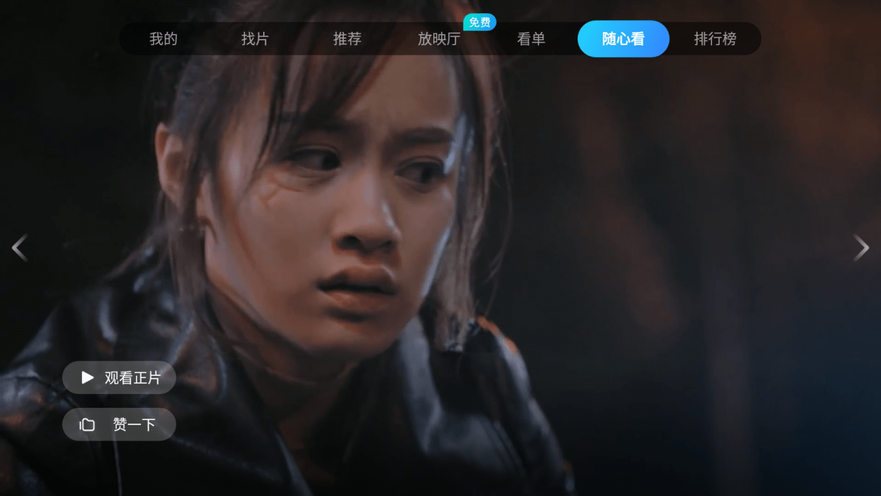 Free恬丰满4KHD性欧美电影推荐，高清画质极致享受，热门大片免费在线观看
