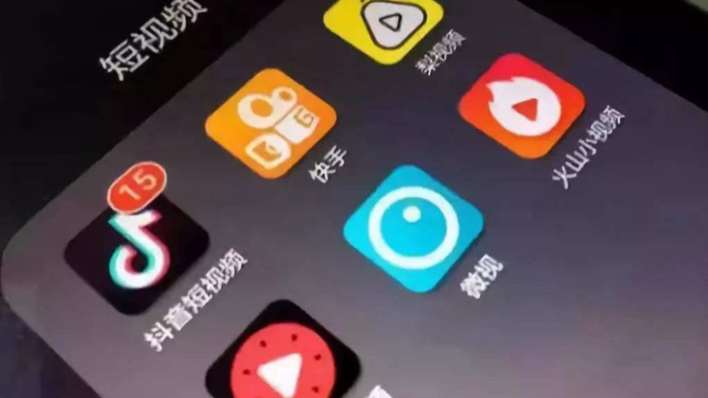 色情软件下载浜危害大，家长需警惕，保护孩子远离不良信息