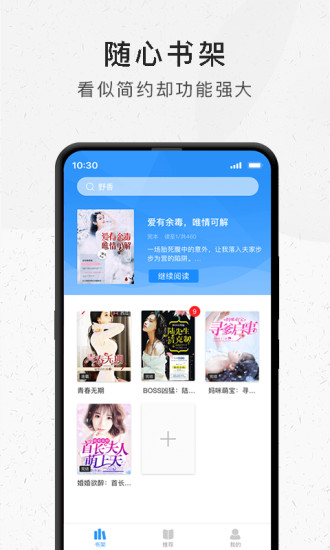 国产A片视频在线观看免费高清资源，流畅播放，无广告