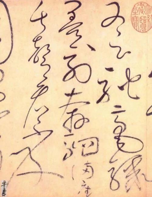 2.男同gv屁股玩具，解锁快感新境界，探索隐秘愉悦，释放欲望本能
