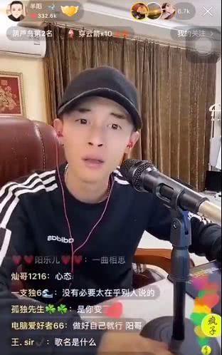 2.又粗又大开了我嫩苞爽视频，高清画质，极致体验，快来围观