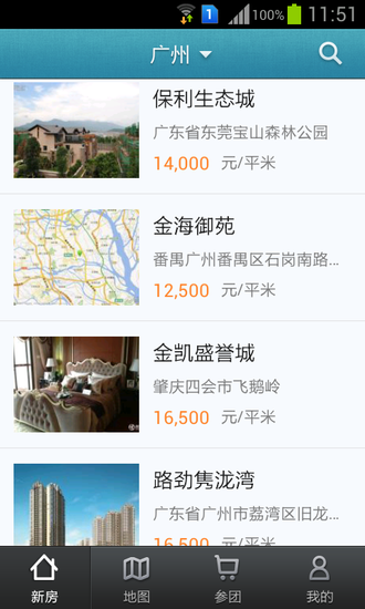 9色在线视频畅享高清画质，海量影视资源，随时随地观看无忧