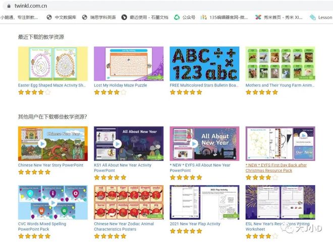 成人一级aaaaaa优质资源分享，最新成人一级aaaaaa内容，免费获取成人一级aaaaaa教程