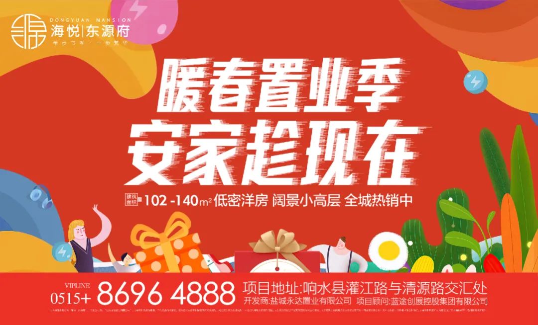 A级国产普通话无套视频震撼上线，精彩内容不容错过，独家首发等你来看