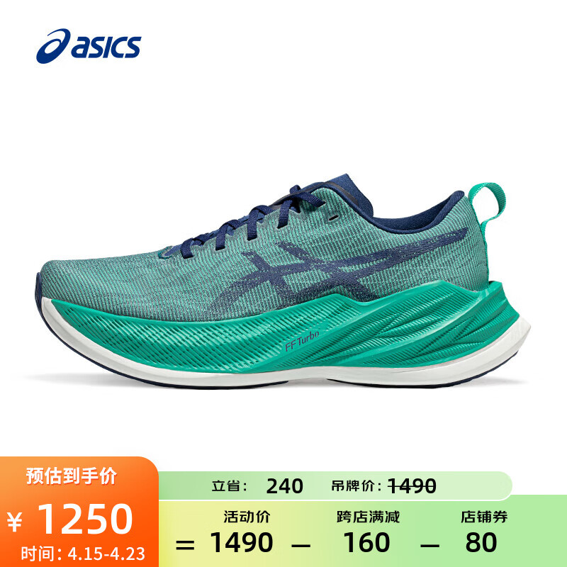 Asics女人运动鞋穿搭时尚潮流必备单品，舒适百搭，展现自信魅力