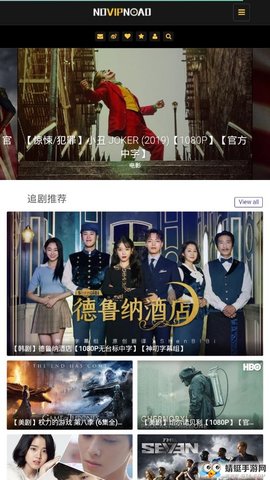 国产一卡二卡三卡免费在线观看高清资源，流畅播放无广告，热门影视随心看