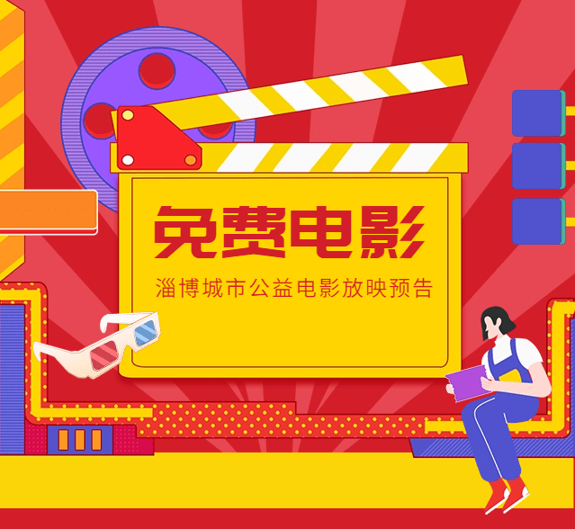 2.偷拍精品视频久久震撼上线，全网独家，高清画质，限时免费观看