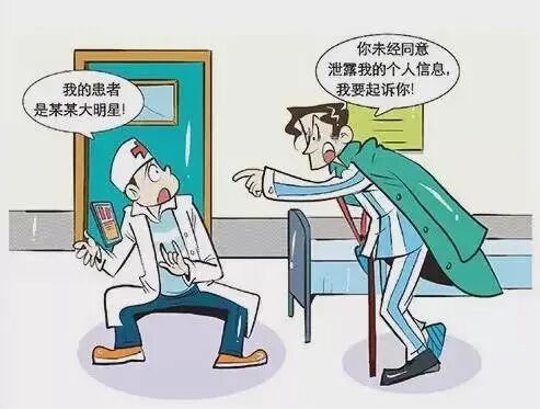 日本美女护士提供性服务,揭露医院隐秘交易,患者隐私遭泄露 日本美女护士提供性服务,揭露医院隐秘交易,患者隐私遭泄露