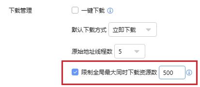 BrazzersFreeHOXXXXPro最新资源下载，热门视频合集，免费高清在线观看
