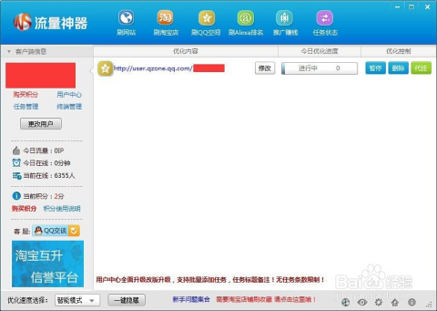考比视频揭秘最新技巧，提升播放量，轻松吸引观众关注