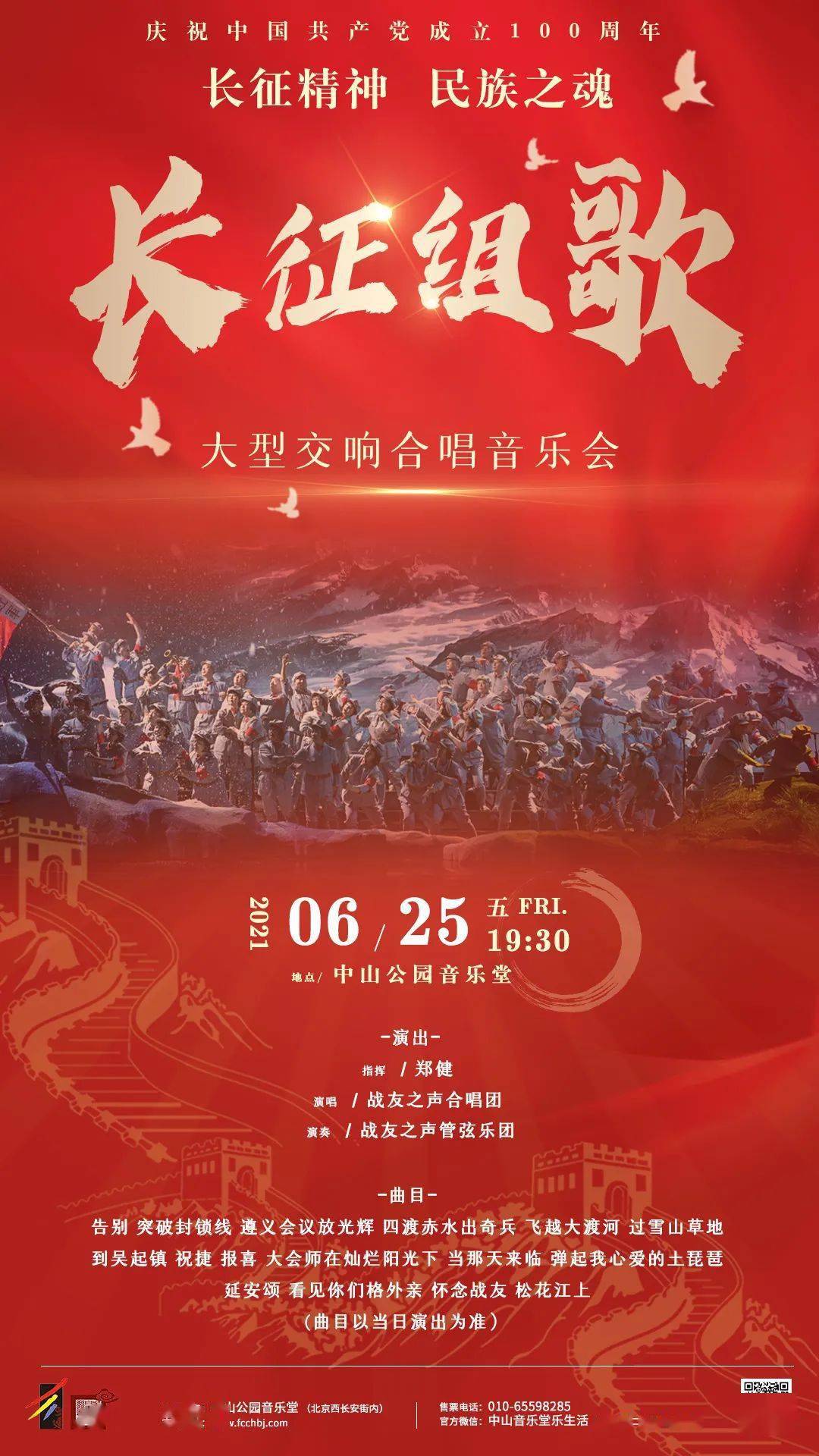 三区2019久久久高清日本道，经典重现，精彩不断，重温经典之作