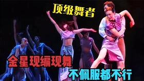 胖女人特黄大片浜震撼上线，性感女神大胆演绎，激情剧情引爆视觉盛宴