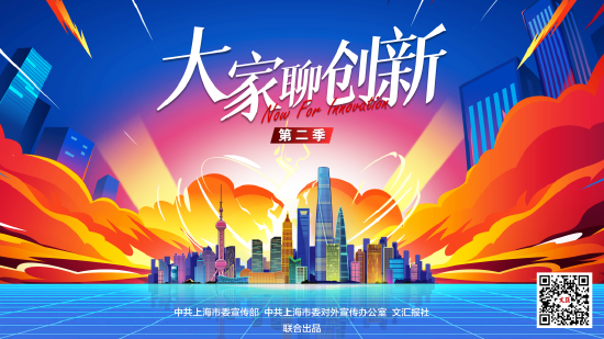 17.3com引领科技潮流，探索未来创新，打造智能生活新体验