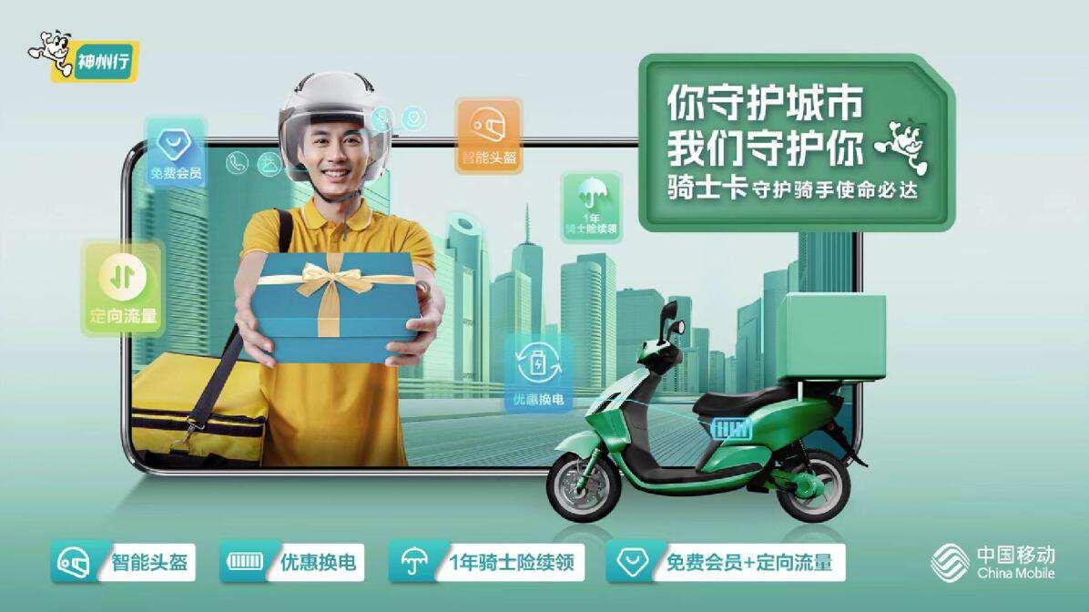 亚洲综合社区二打造全新生活圈，探索多元文化，共享便捷服务