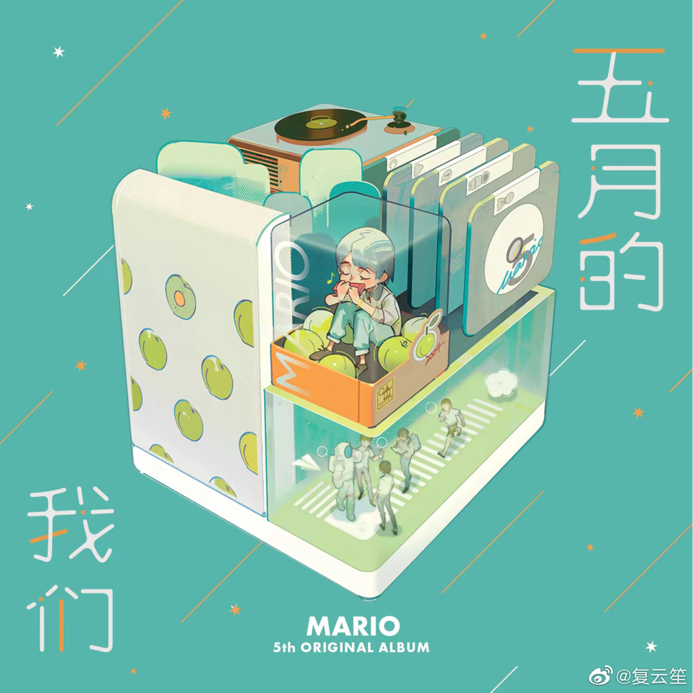 奇米第四色五月