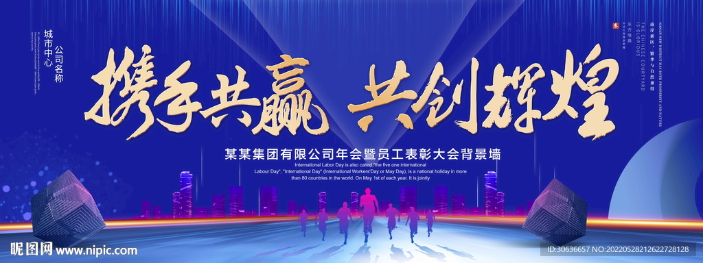 激情久久1234点燃梦想火花，奋斗不止步，共创辉煌未来