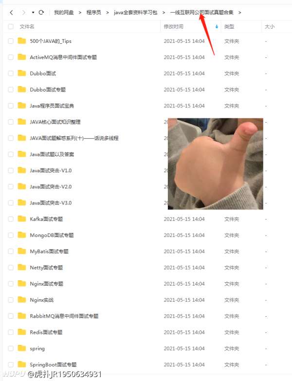 操老婆网站推荐优质资源，分享实用技巧，提升夫妻情趣体验
