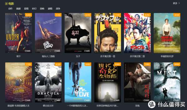 中文字幕精品无码av推荐，高清无广告资源，最新热门作品合集
