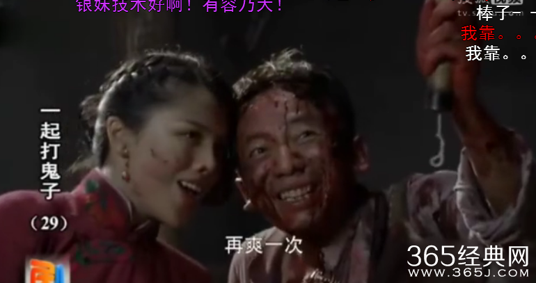 1.妇乱子伦毛片视频引发争议