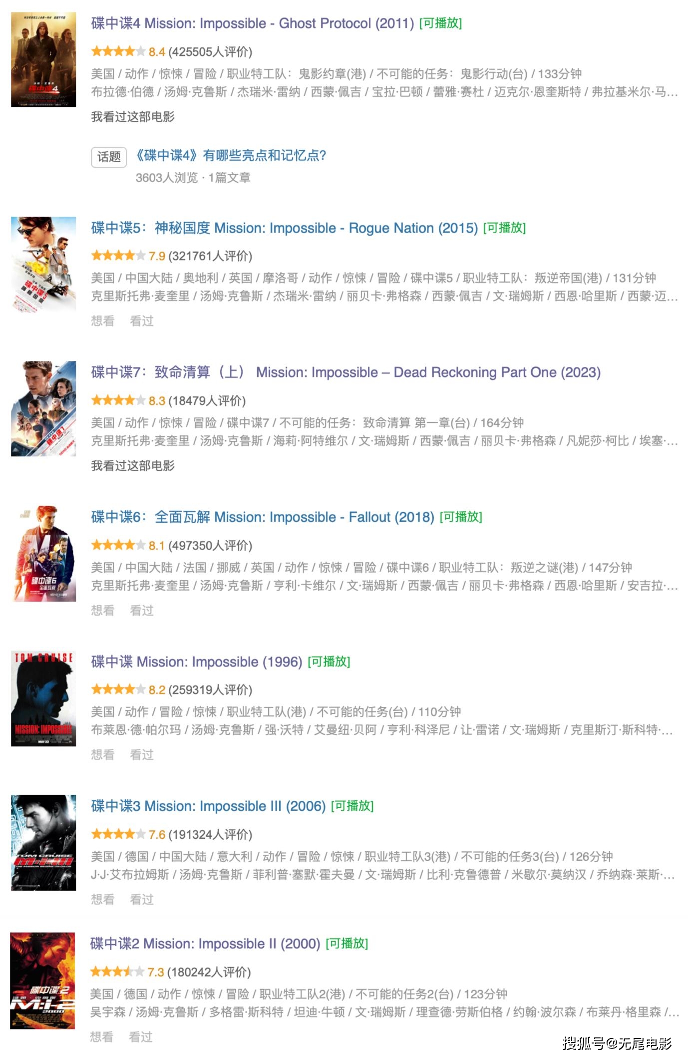 3.欧美性爱一级片肥婆浜迅雷下载，在线观看，精彩剧情，独家资源