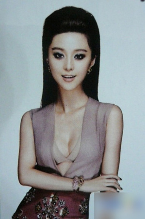 林心如A片免费看精彩瞬间，高清画质，独家内容等你来欣赏