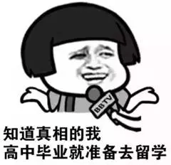 影音先锋国产黑料揭秘，这些内幕你知道吗，网友热议不断
