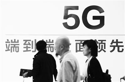 5G时代日韩欧美中文在线无线码视频新体验