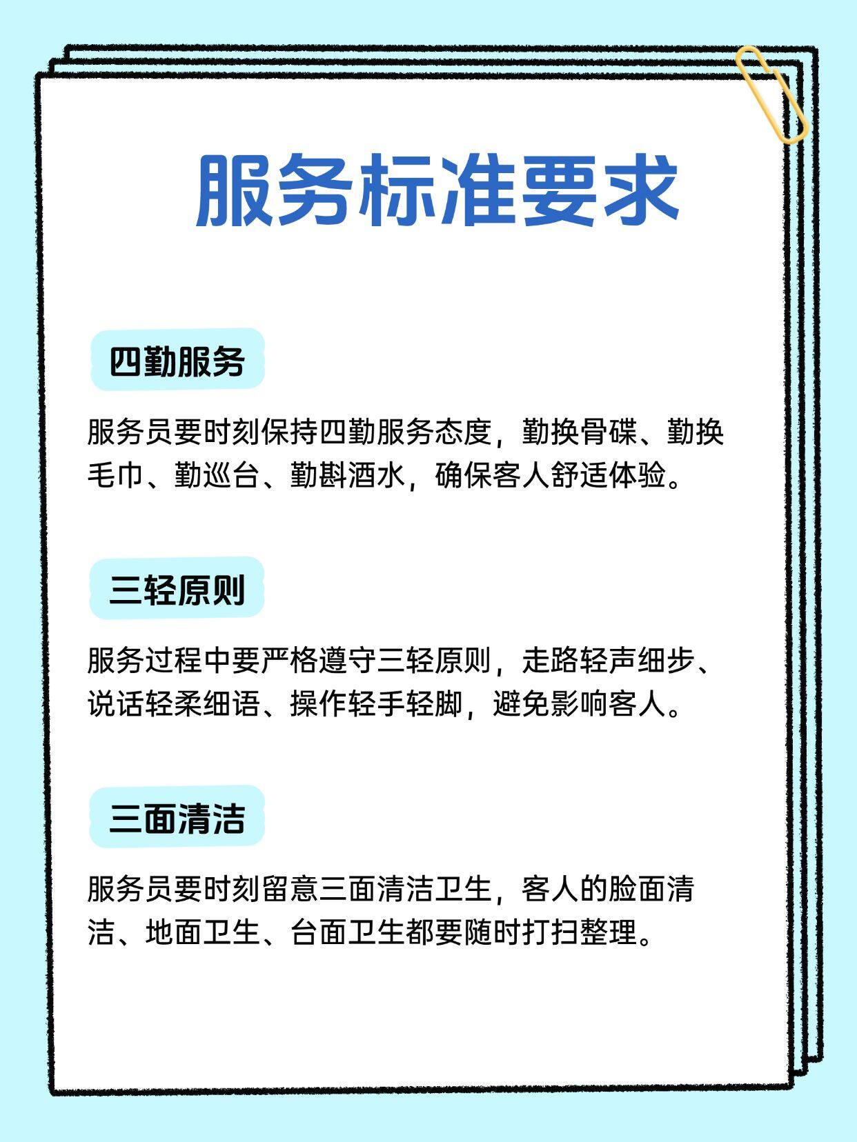 国产无套推油按摩女视频推浜,真实体验,独家揭秘,服务细节全解析 国产无套推油按摩女视频推浜,真实体验,独家揭秘,服务细节全解析