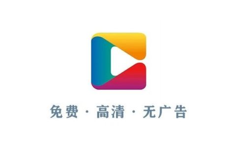 av vcd在线不卡高清流畅观看最新资源，免费无广告，高速稳定不缓冲