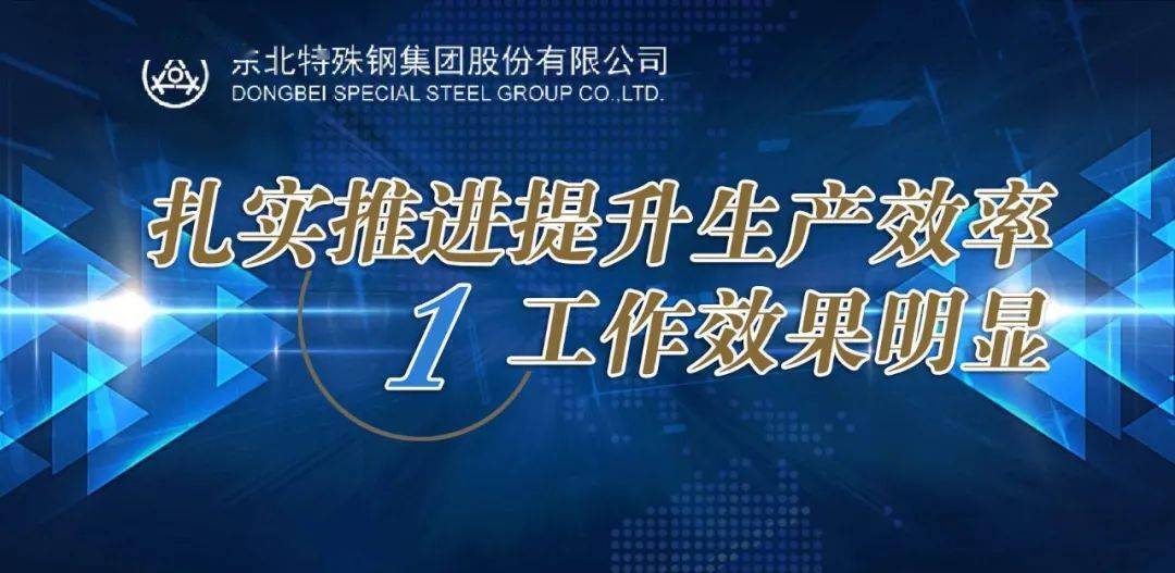 《jyzzxxx创新突破引领未来潮流》