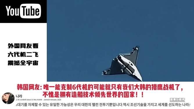 枯瘦老太AAA性A片老太配传奇故事，揭秘惊人内幕，震撼全网热议