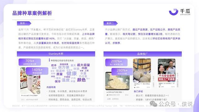3.性交色播平台推荐，热门内容解析，避免风险陷阱