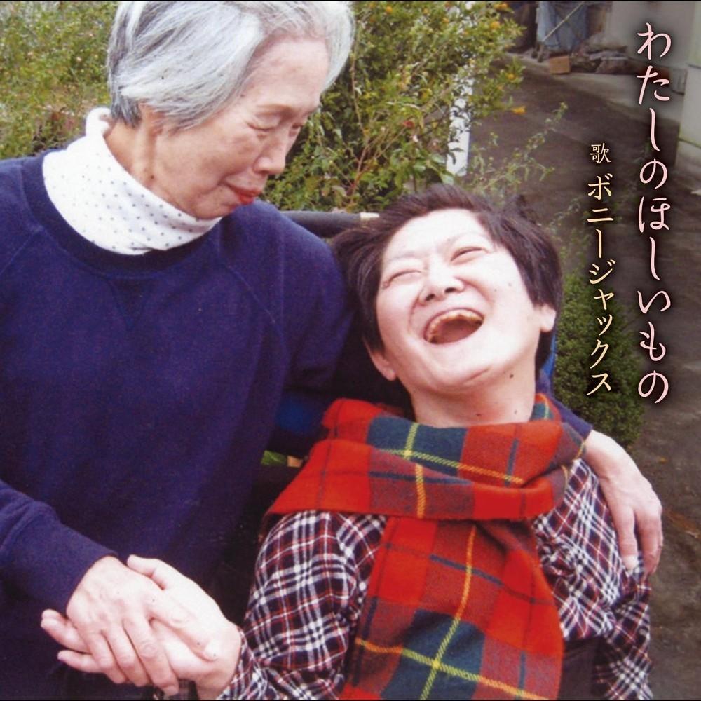 免费无码婬片AAAA片老婦浜震撼上线，高清无删减资源，独家老婦浜系列合集，满足你的所有幻想