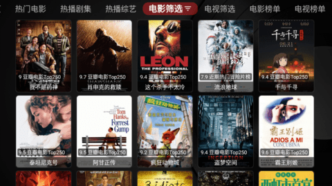 亚洲在线播放中文第三页精彩内容不容错过，最新影视，热门剧集，尽在指尖