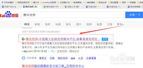 东京热视频网址最新分享，热门资源，免费观看，高清画质，精彩内容