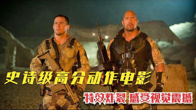 毛片画面震撼视觉体验，独特视角，颠覆想象，探索未知艺术边界