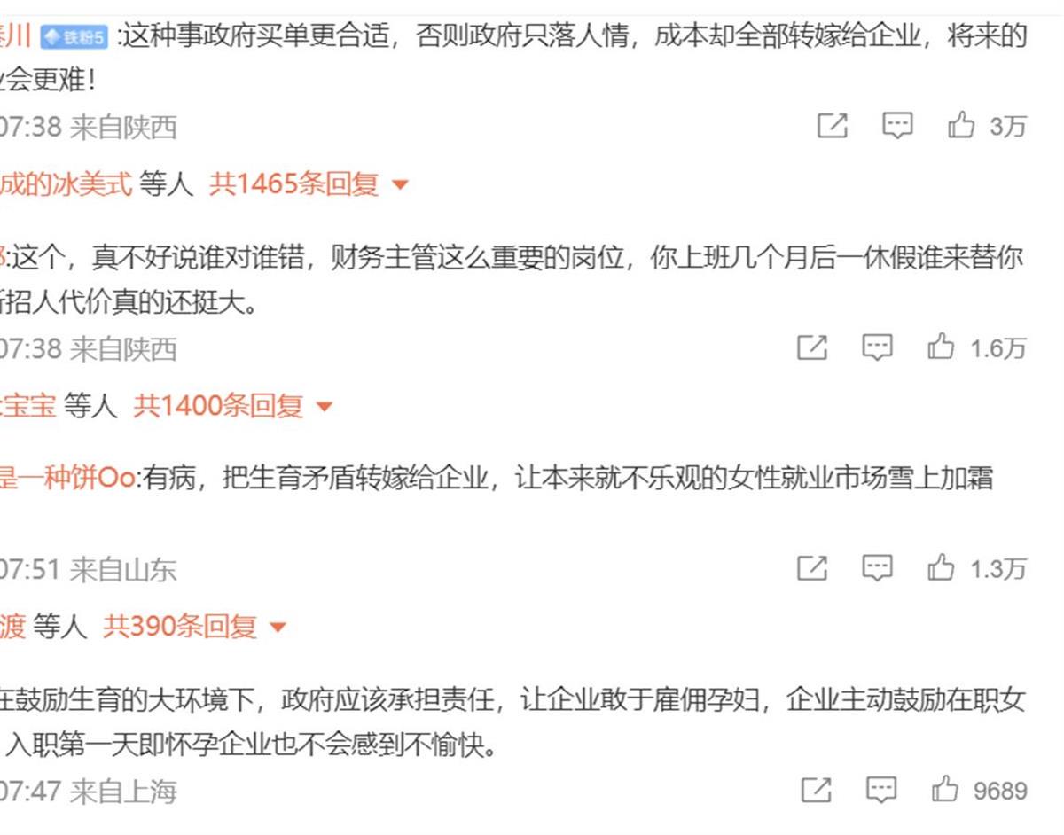 张柏芝视频播放全过程引发热议，网友热议，真相揭秘