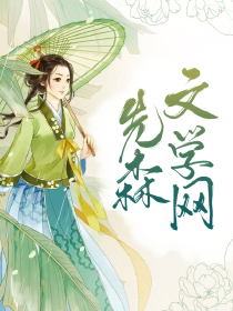 亚洲欧图片视频小说精选合集，探索多元文化魅力，尽享视觉与阅读盛宴
